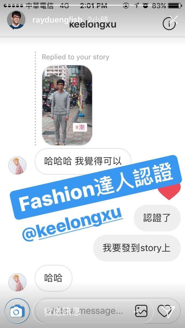 24271284_1400580073397869_2007437069_o