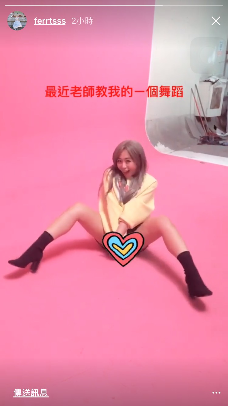 s__28057663