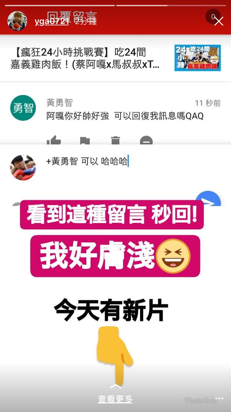 s__28811269