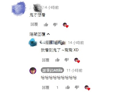 s__28876818
