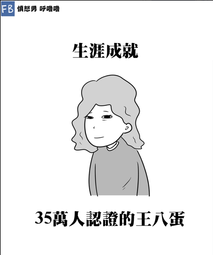 1512120775505