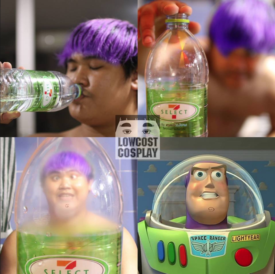 1512379272875