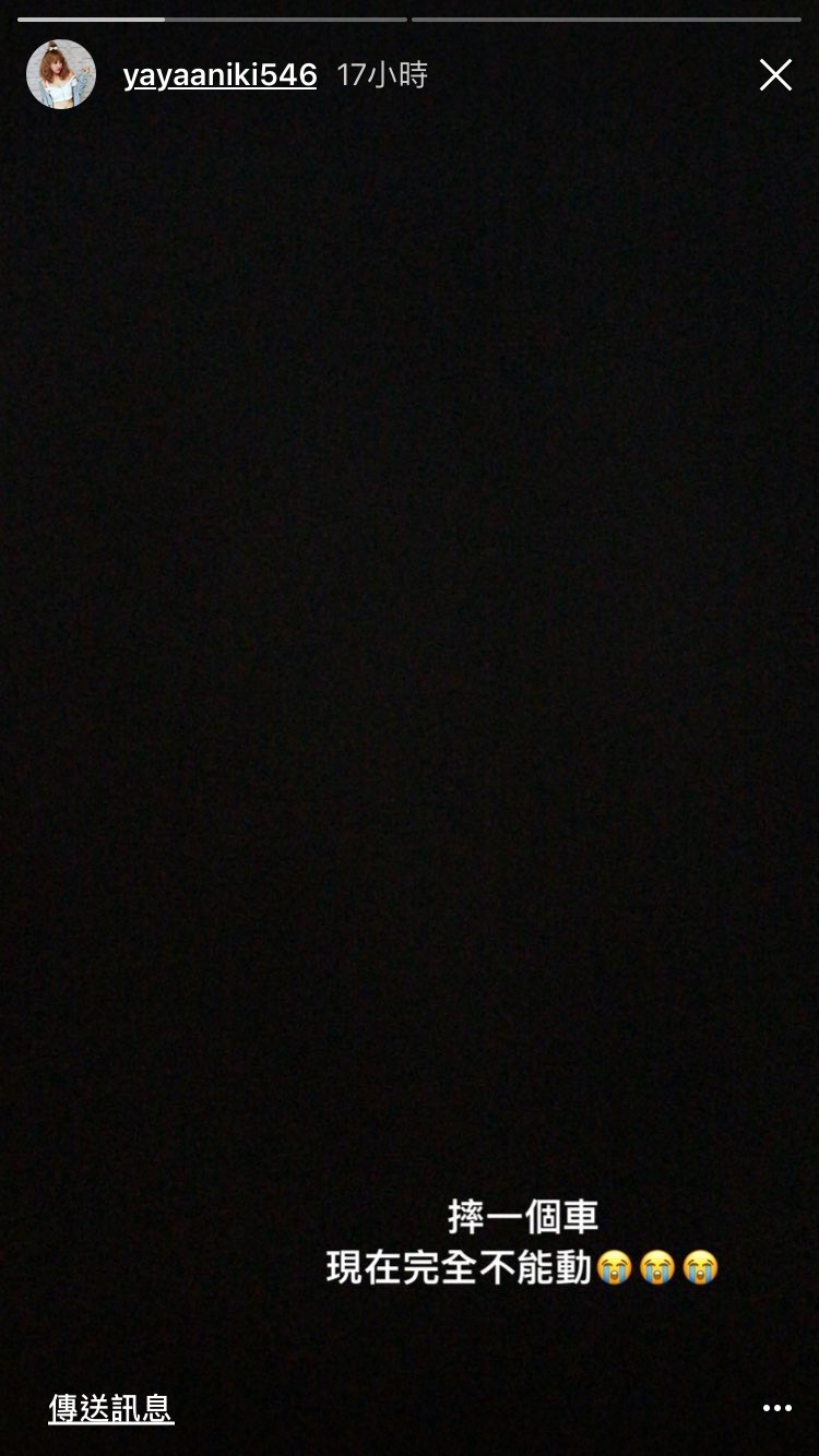 s__29614145