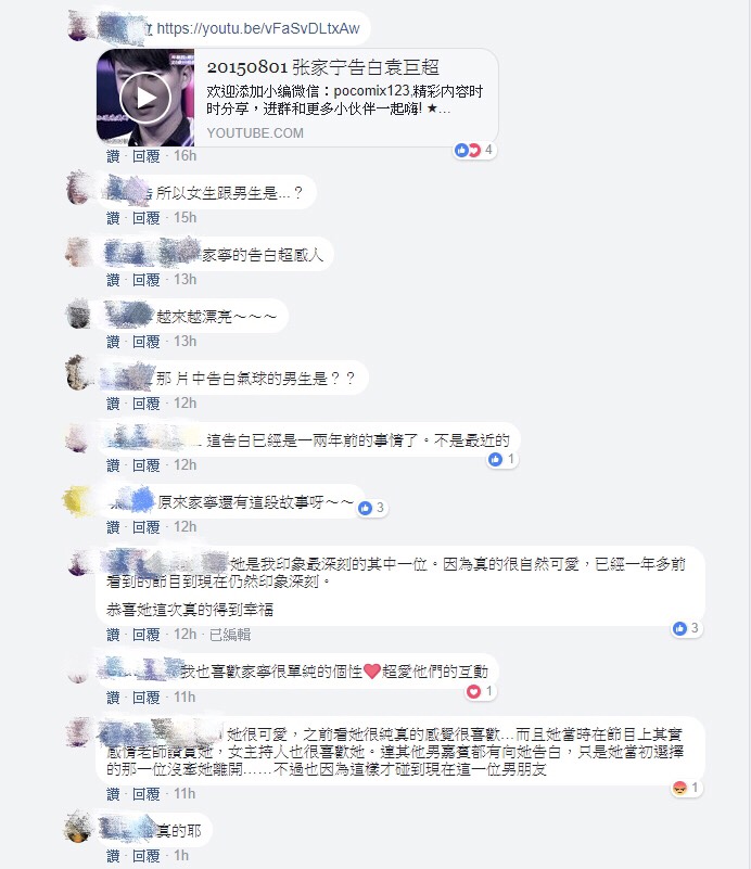s__29933739