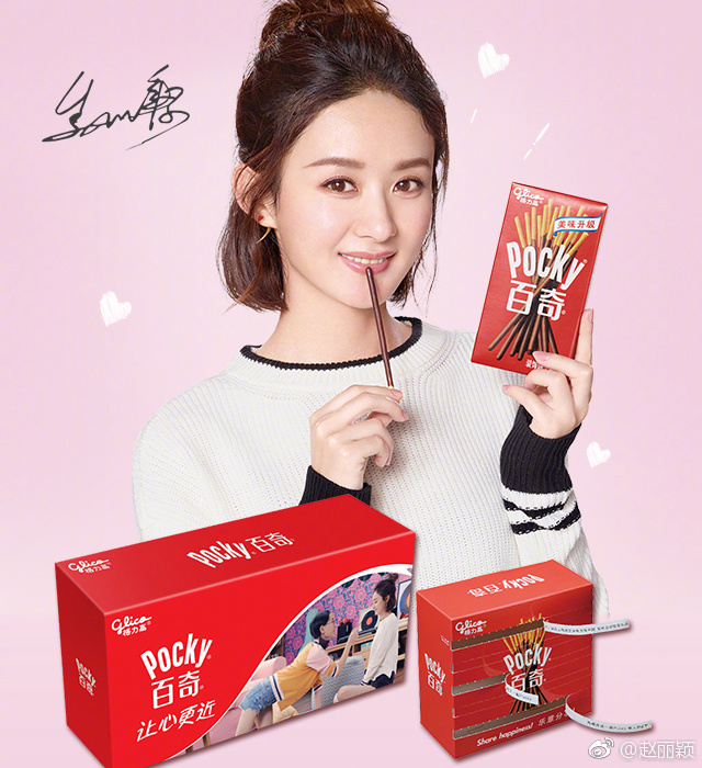 4b0c804aly1fl2it2rafej20hs0jg112