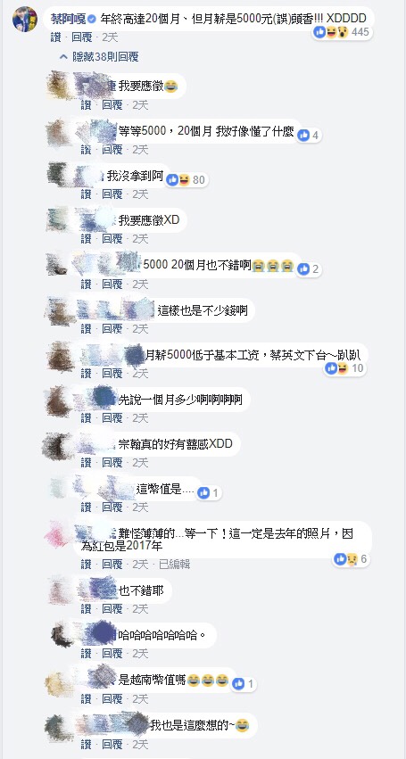 s__31055880