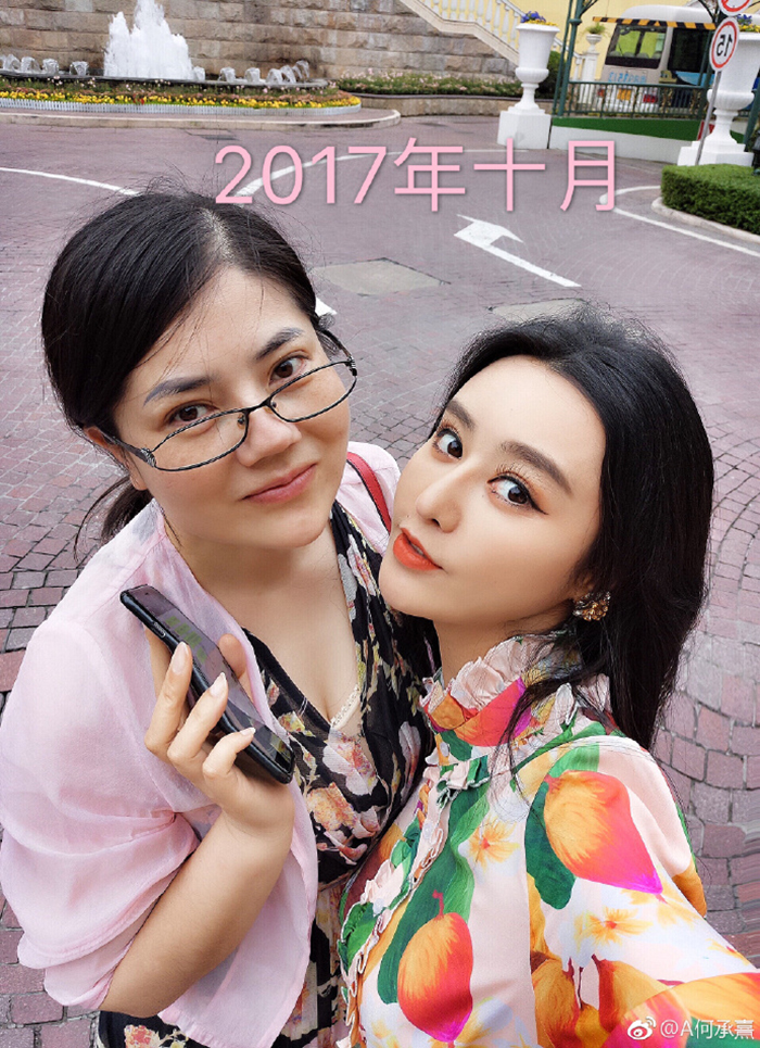 aedb3eddgy1fn4esukvlhj21hc21i4qt