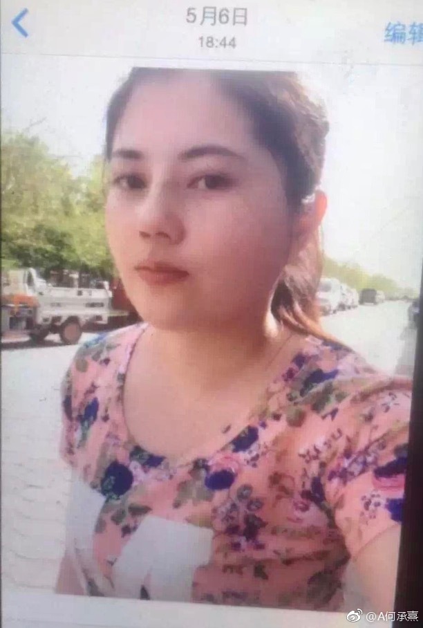 aedb3eddgy1fnbc7degelj20h00p8tax