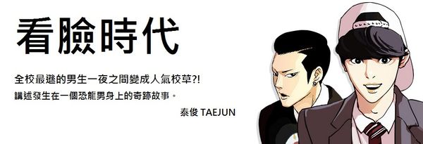 1453388306-257448307_n