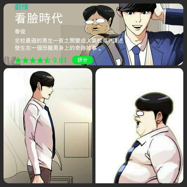 1465820705-2507588500_n