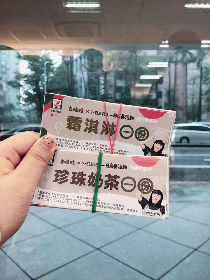 27336999_1955635481431611_4810077559271455012_n