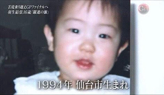 28157710_1740669269345186_6129288445903765504_n