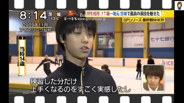 6174000510198q83o10p