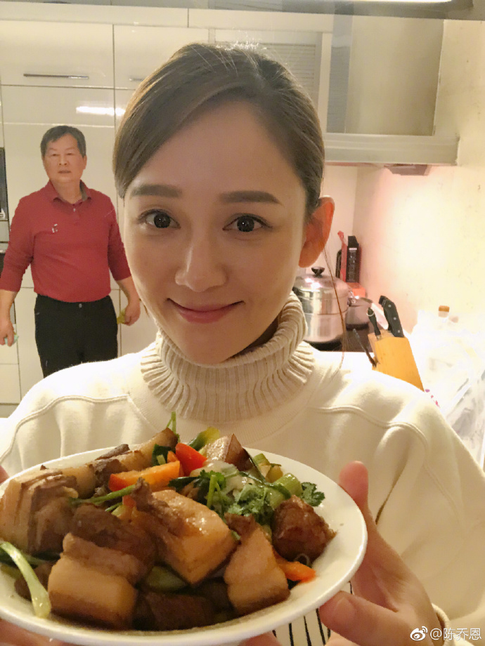 66134906ly1fohbx1ho9sj21sc2ds7wl