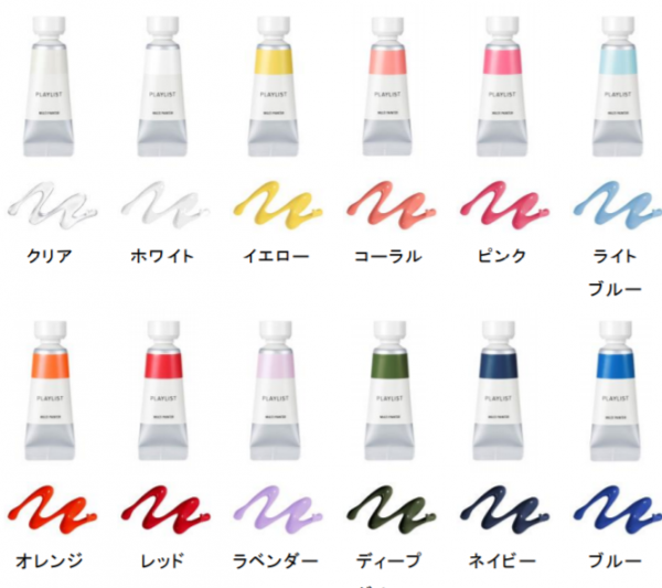 leafhide_beauty_883a60e7261b9907014cc45e1e80f86d_d652f77a8bf9d25c75a6_2