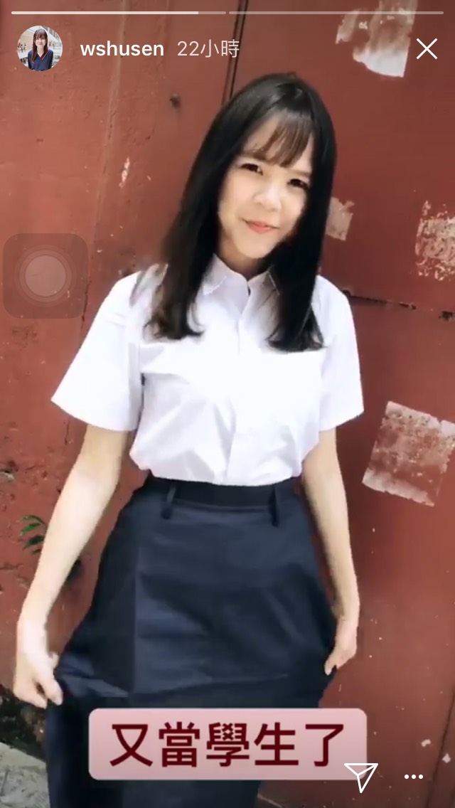 s__3244090