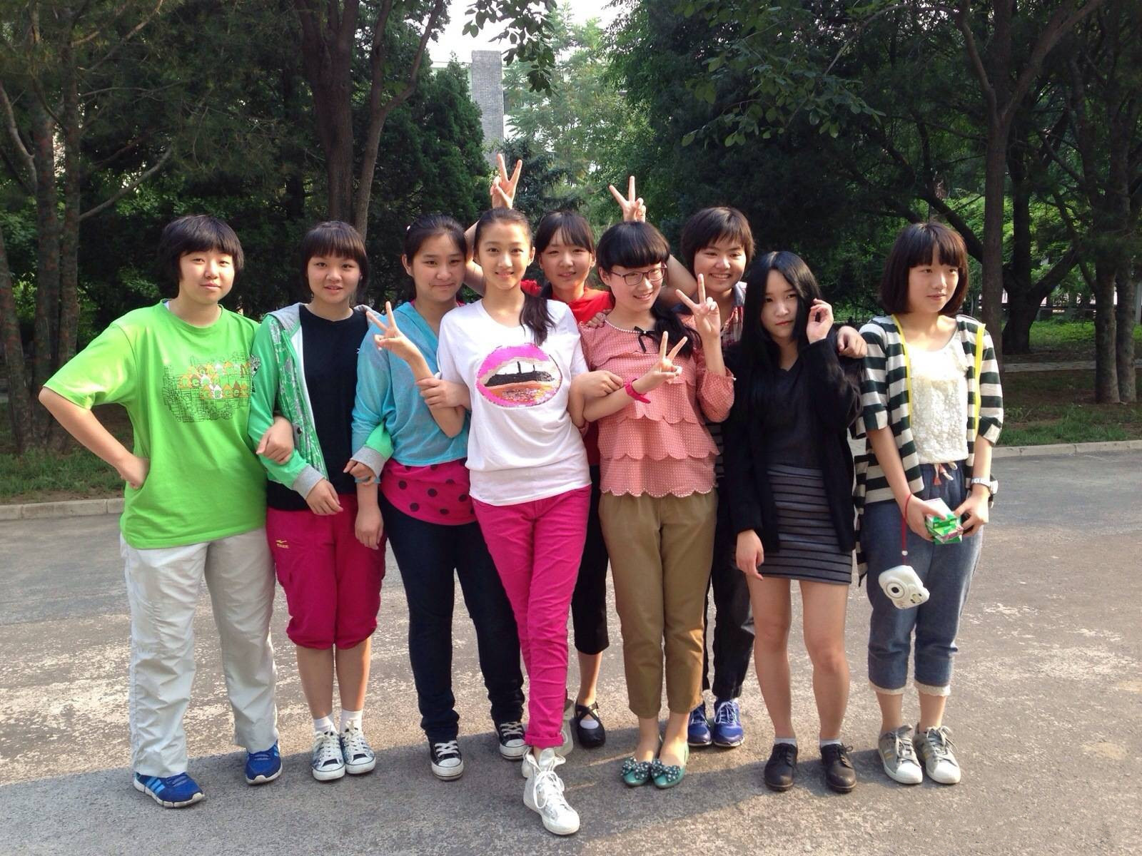 0066nb6jly1fpfpxbl4gtj318g0xcdte