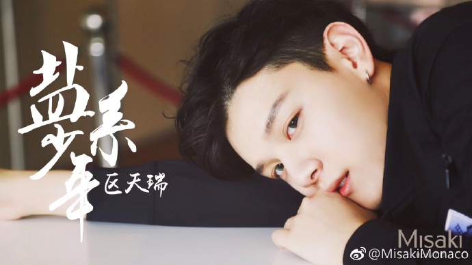 006sgrwxgy1foadl2r00dj31hc0u0gro