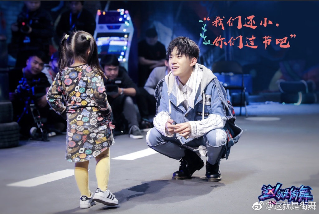 006y8mmfgy1fofy7dguokj31kw12bas7