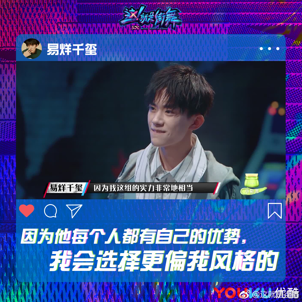 006y8mmfgy1fowbs47kl5j30rs0rs7si