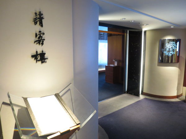 1455919582-3715744212_n