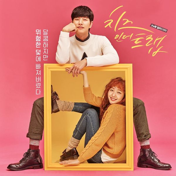 1457522250-735243616_n