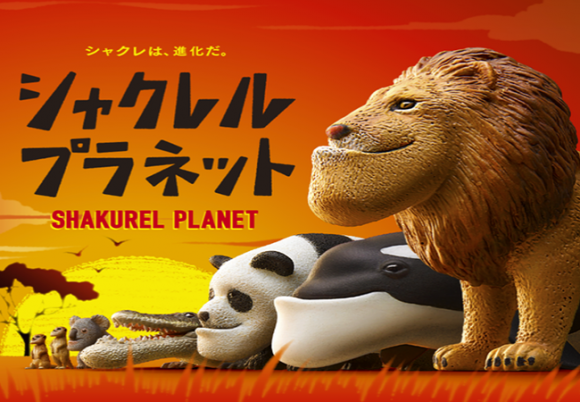 1496975229-1766952047