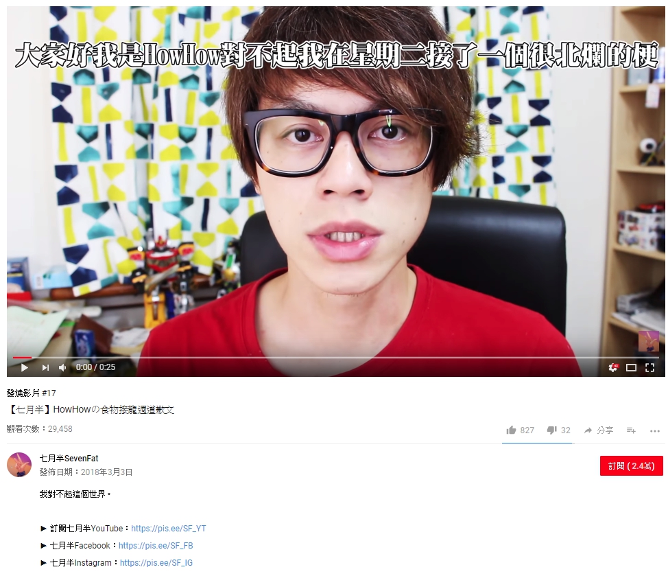 1520227411614