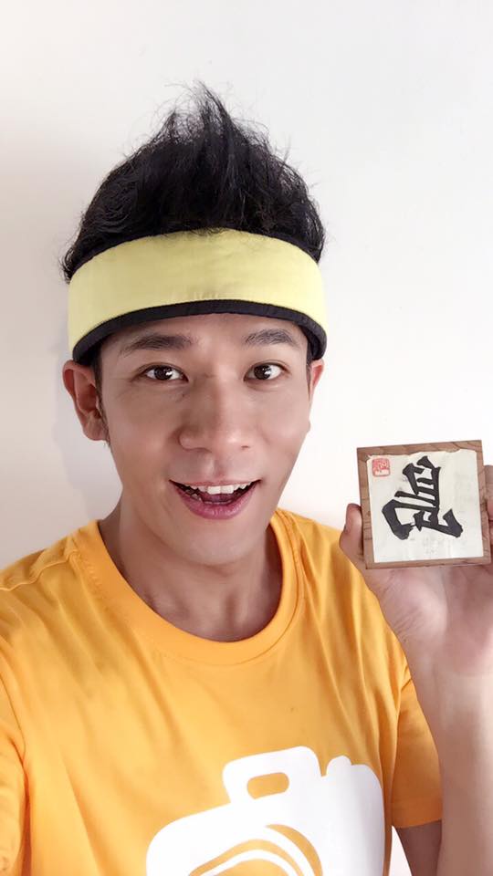 22366587_1916491501708602_808867220045295391_n