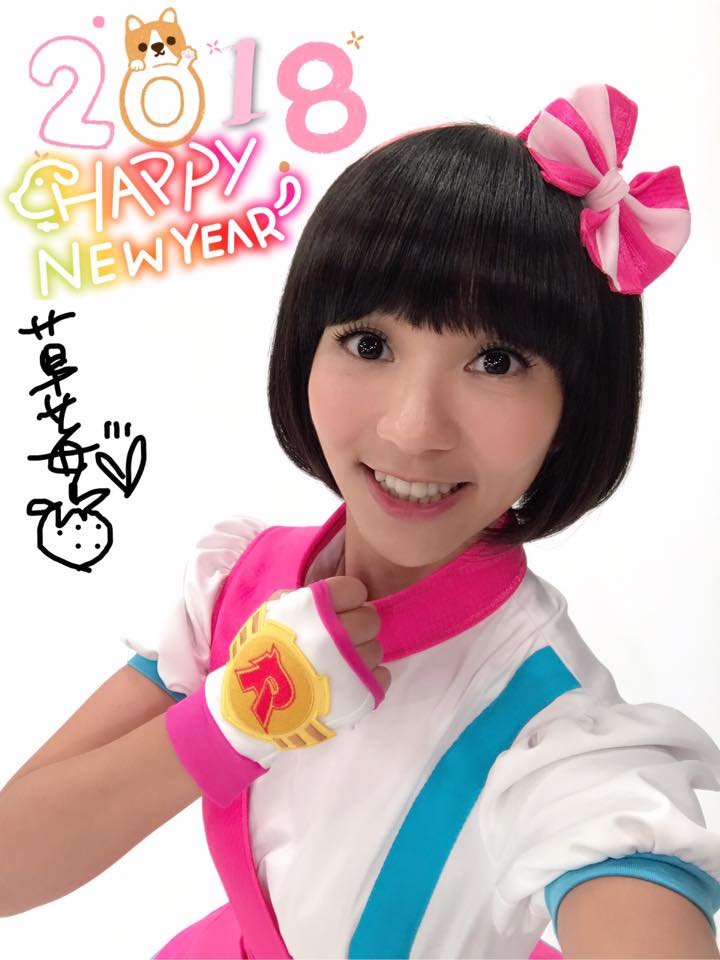 26229534_1520242811430337_5337854931351076799_n