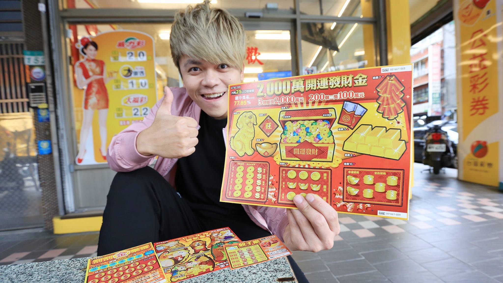 26951808_1743832135679447_4565820202090712230_o