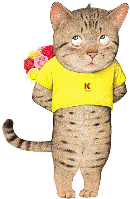 29499352174_ffd26fc9b3_z