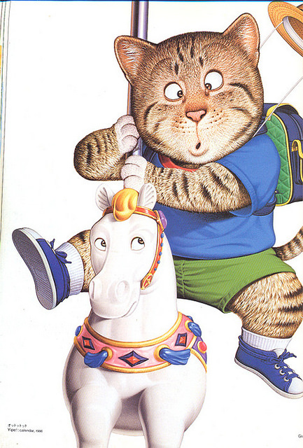 30043453781_979f850807_z