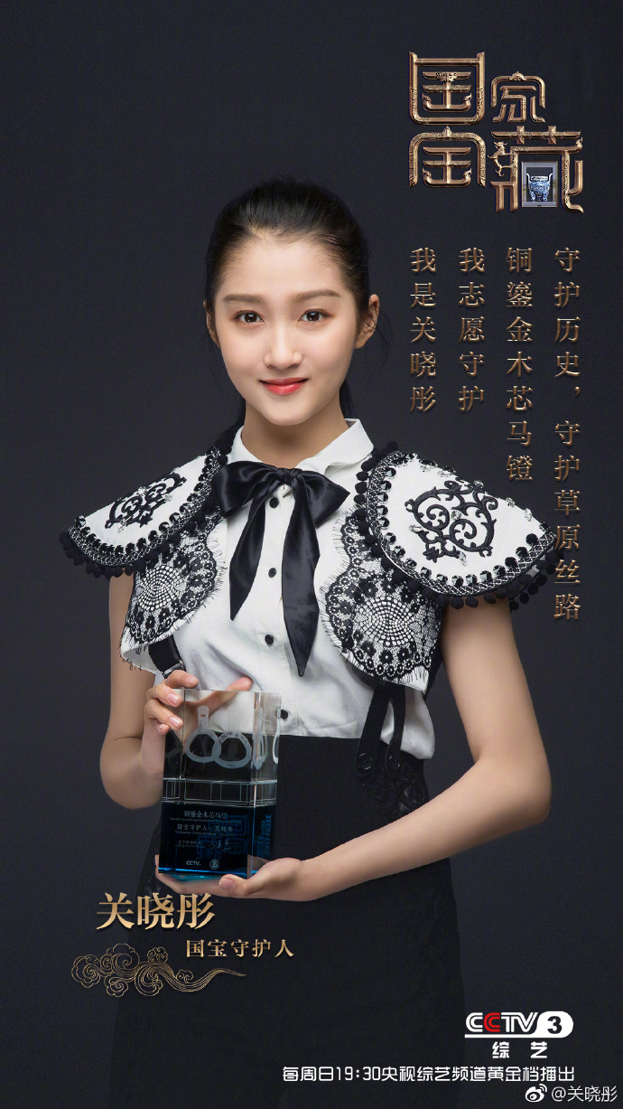 4cd09971ly1fn6xvc18w9j20u01hcb29