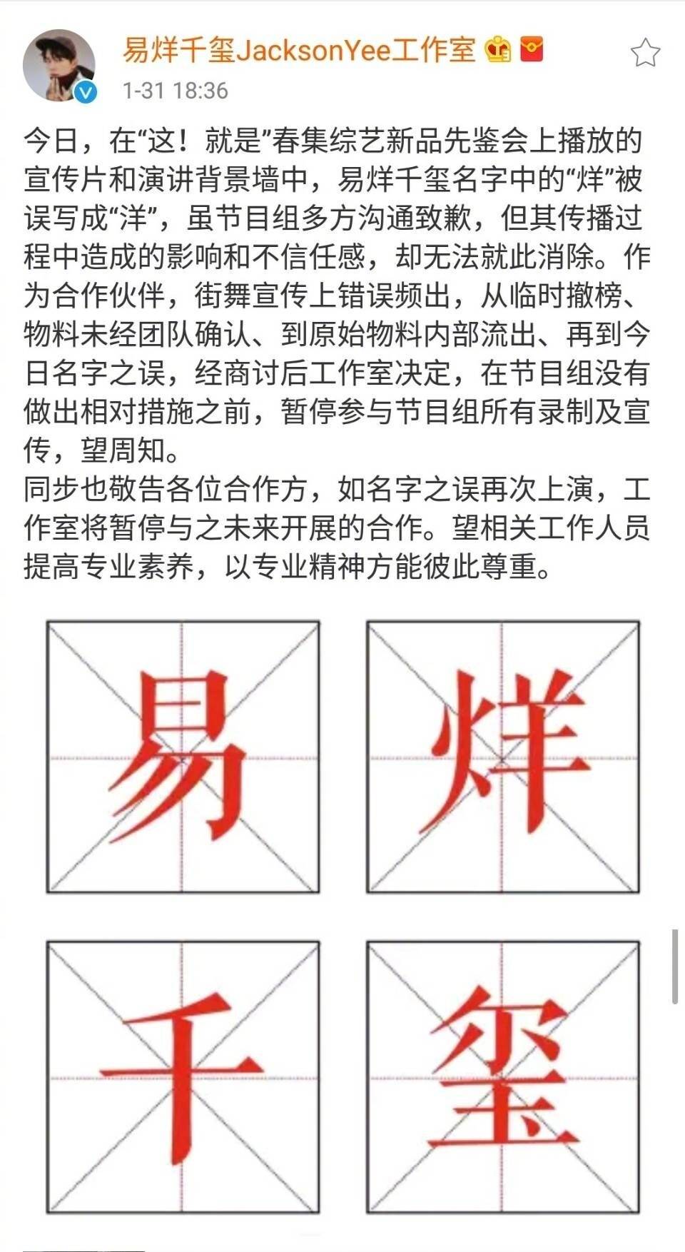 f844-fxpwyhv7756363