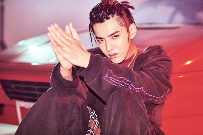 https_%2f%2fhk-hypebeast-com%2ffiles%2f2017%2f11%2fkris-wu-new-song-b-m-teaser-0