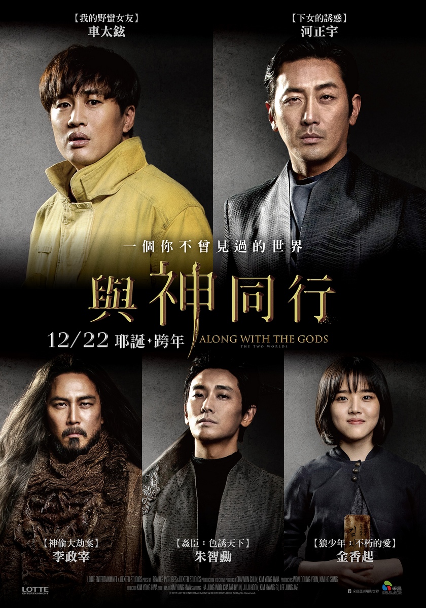 photos_24702_1511163404_183de5f0ded382354e80343a514d70ac