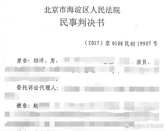 1523964117456