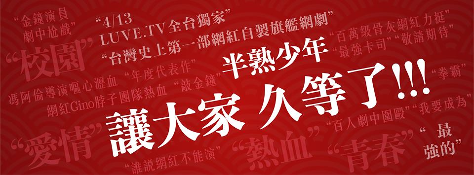 29543329_1949502658693801_4764926395244678164_n