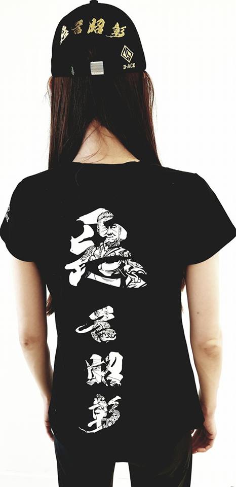 30652205_2033142460288221_6561140015877849088_n