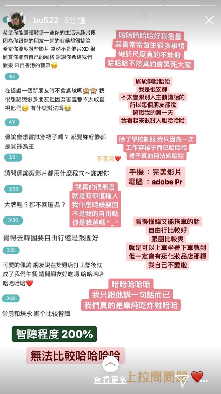 s__33947672