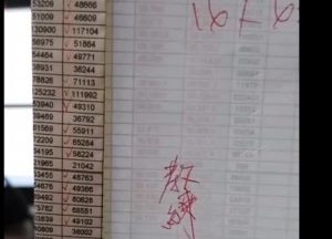 d2921570
