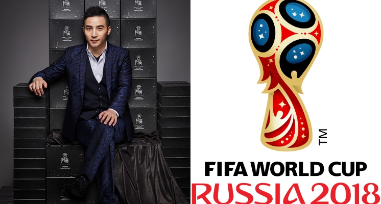 FIFA花2億買下世足獨家播映權！「谷阿莫」擅出「4分鐘精華版」惹惱「愛爾達」 