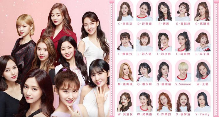 《創造101》宣傳照驚爆抄襲韓國大勢女團「TWICE」！？網友怒轟：真的很丟臉