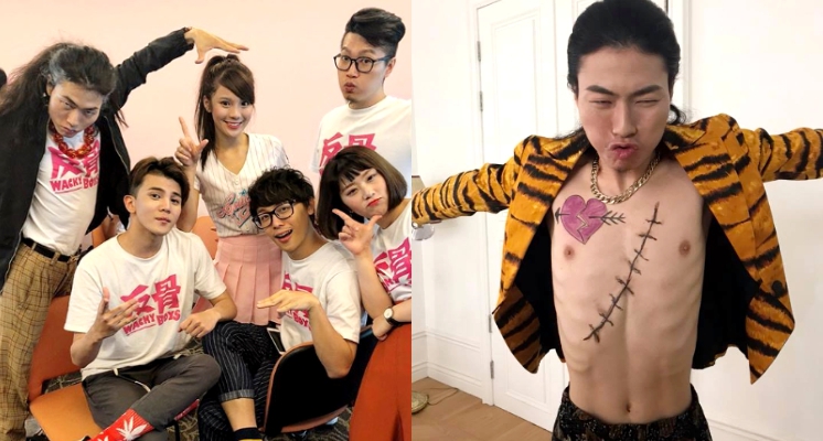 人氣網紅團體「Wackyboys」全員合體亮點卻成「瑋哥」的鞋？！ 網疑：是自己做的嗎？