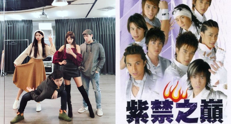 尷尬癌發作!網紅西門街頭模仿《紫禁之巔》打架片段 網評:中二最高等