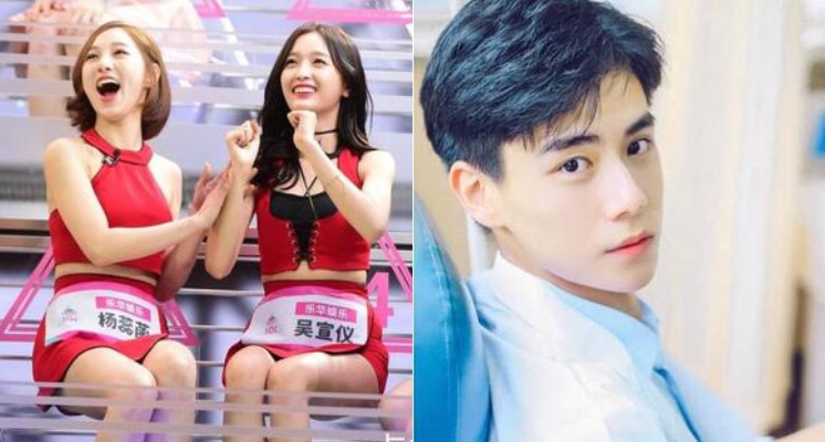 《小美好》男神神秘助陣《創造101》？！超狂「初戀系男神」們齊聚幫唱　網羨呼：陣容太養眼！