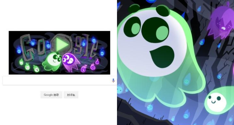 萬聖節限定！Google 首次推出「多人連線」互動 Doodle 遊戲 快揪朋友一起來組隊搶鬼火