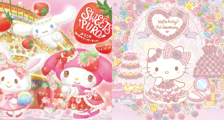 Hello Kitty 45週年！日本東京三麗鷗主題樂園變成「草莓世界」～草莓控還不快衝一波