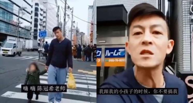 曾揚言要輕生!直播主「跟拍陳冠希」遭砲轟 1個月後「真實狀況曝光」!